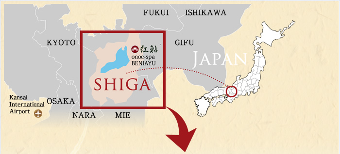 japan shiga