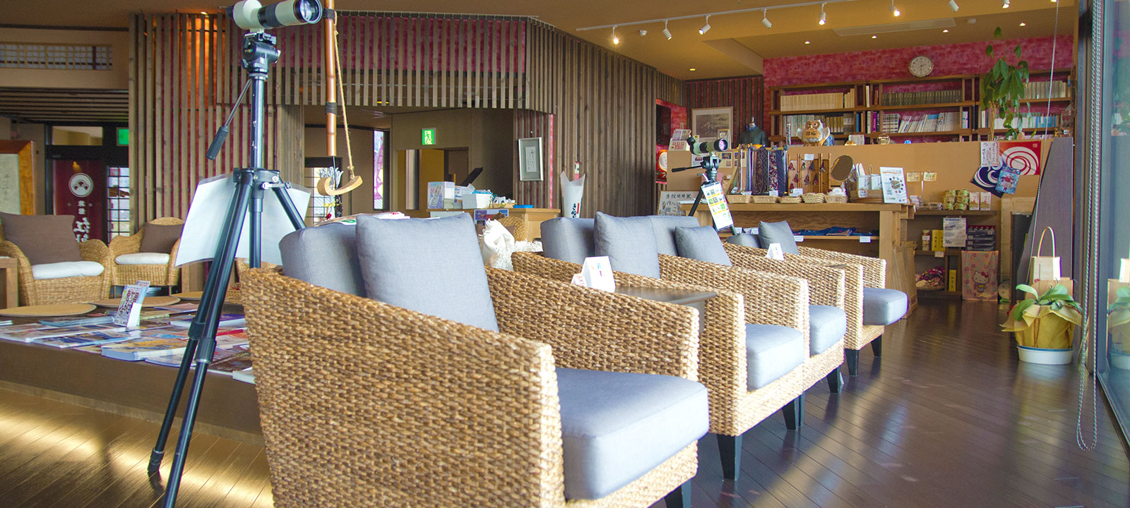 Lobby / Lounge