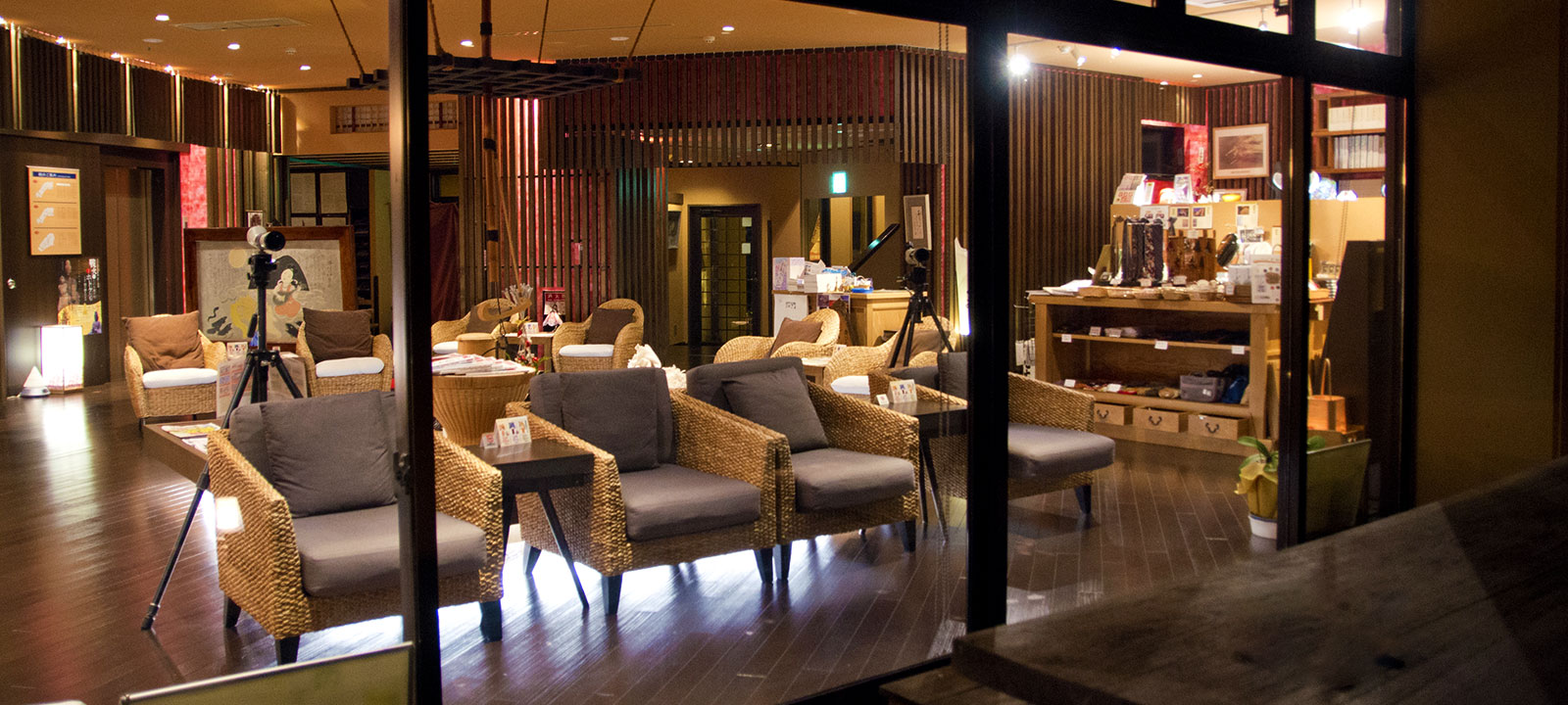 Lobby / Lounge